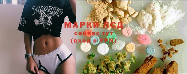 mix Богданович