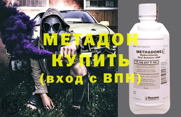 mix Богданович